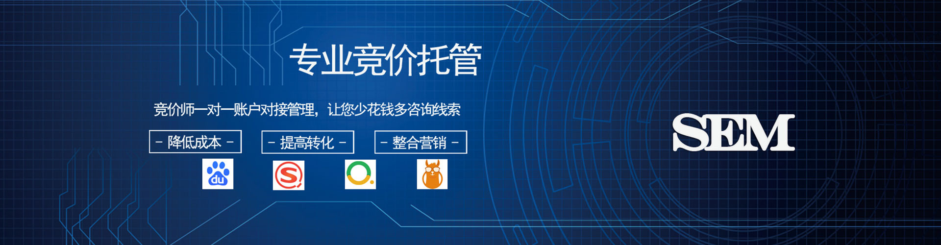 前镇百度充值高返点